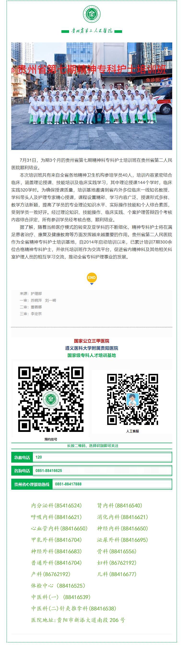 fd0d7bb6-09a1-477b-ae61-781dc6d50964.jpg