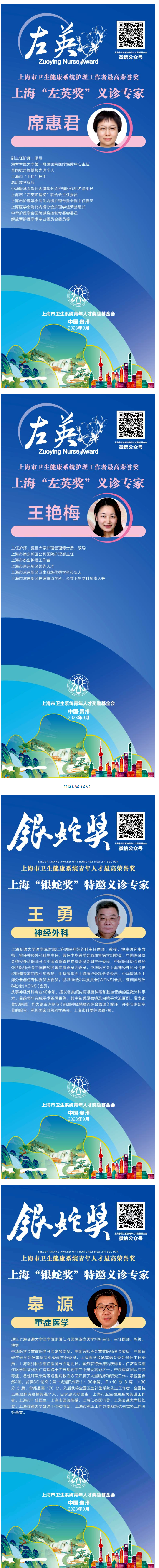 6751c3d3-e32d-43e7-a7a2-69c04e15a34e.png
