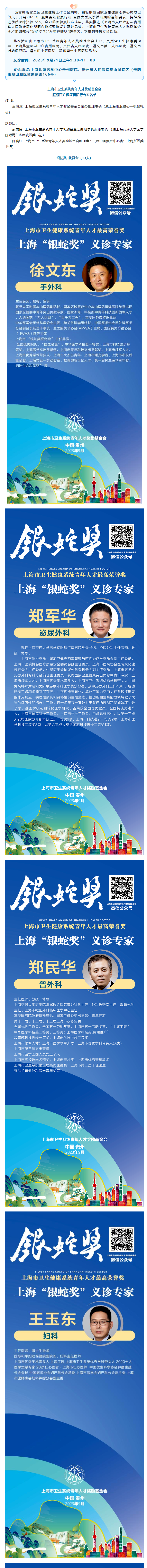 6d3197f6-cc3b-4960-b32a-8ade9b1d541a.png