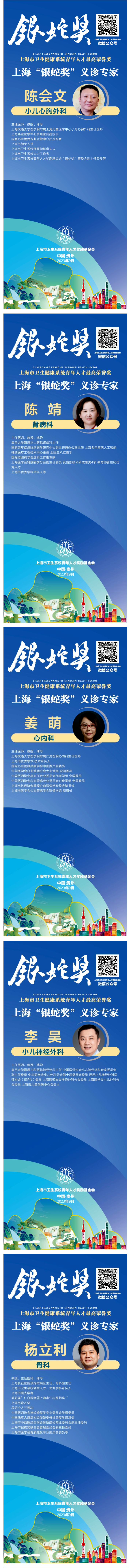 a67124c9-d620-483f-ad0a-8c5f0eb5a81b.png