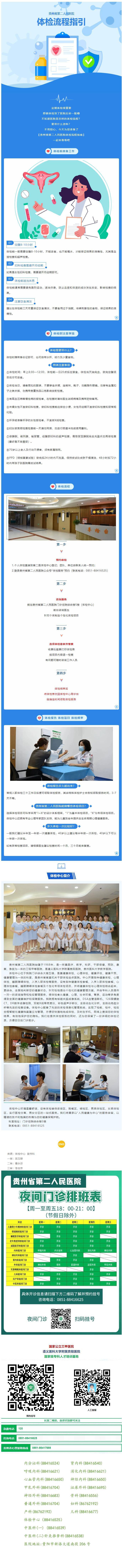 74c16b63-399c-4701-9e38-58f98ffd63b8.jpg
