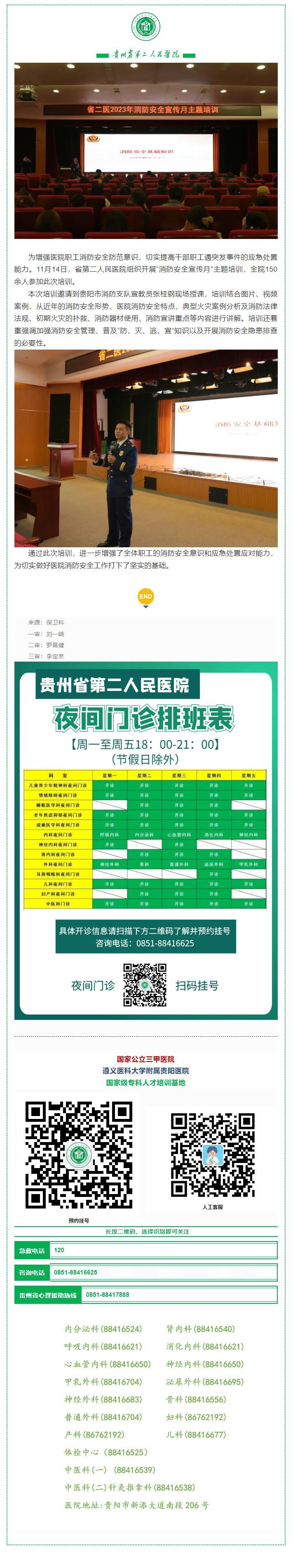 cf045593-3c65-449e-b70e-1470204d4e21.jpg