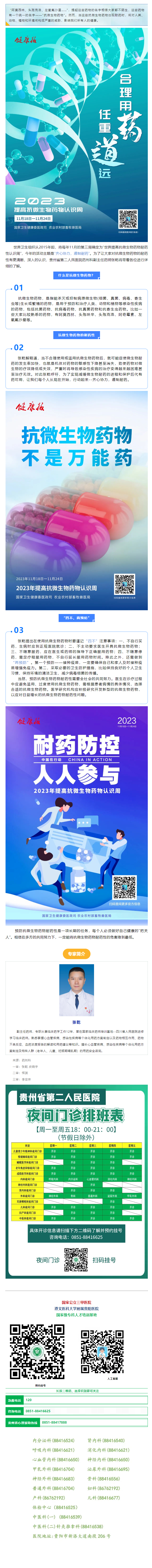 39611ea2-0cc0-4255-a445-b9306ad07009.png