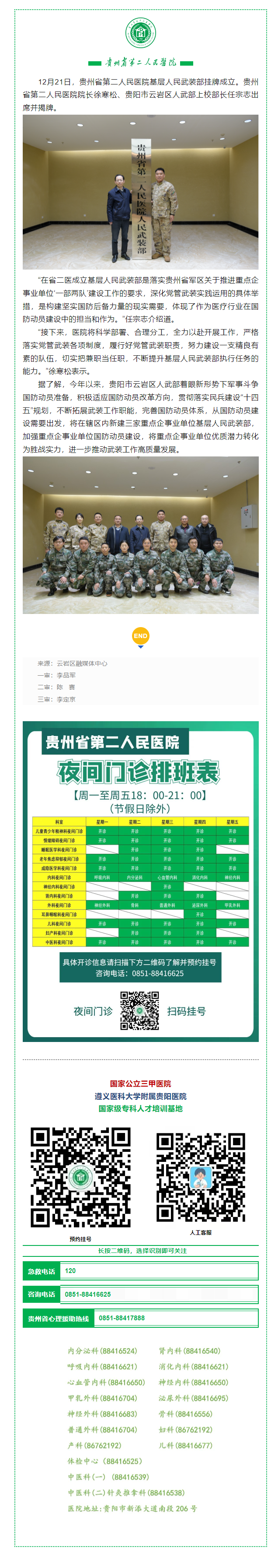 67daae08-8ddc-42c9-b15d-e3a8b90fe500.png