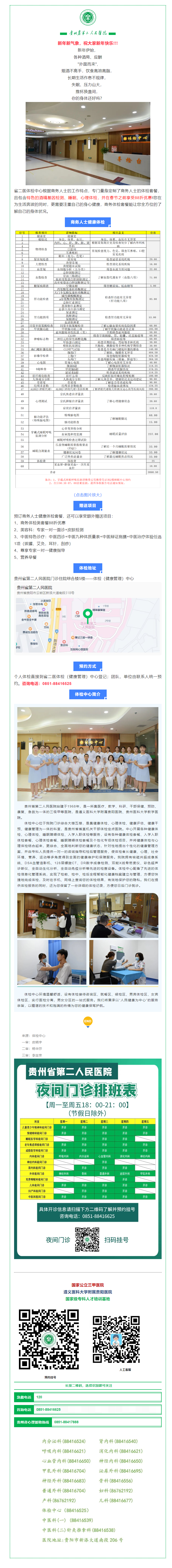 a39ee842-b0df-428c-9236-e939d73501e0.png