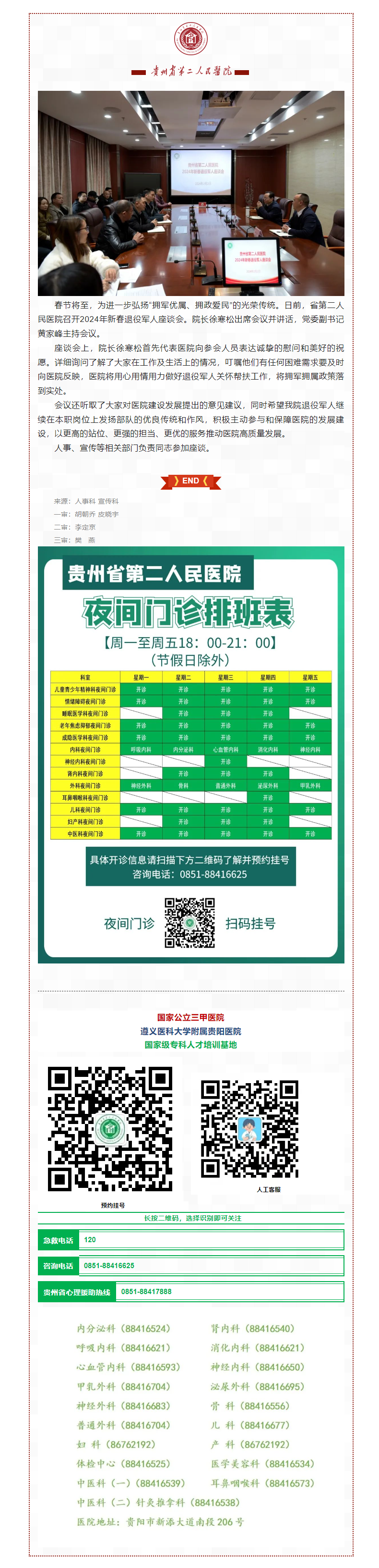 45faddcb-7ca6-454b-94d8-fe6c4d3ae592.png