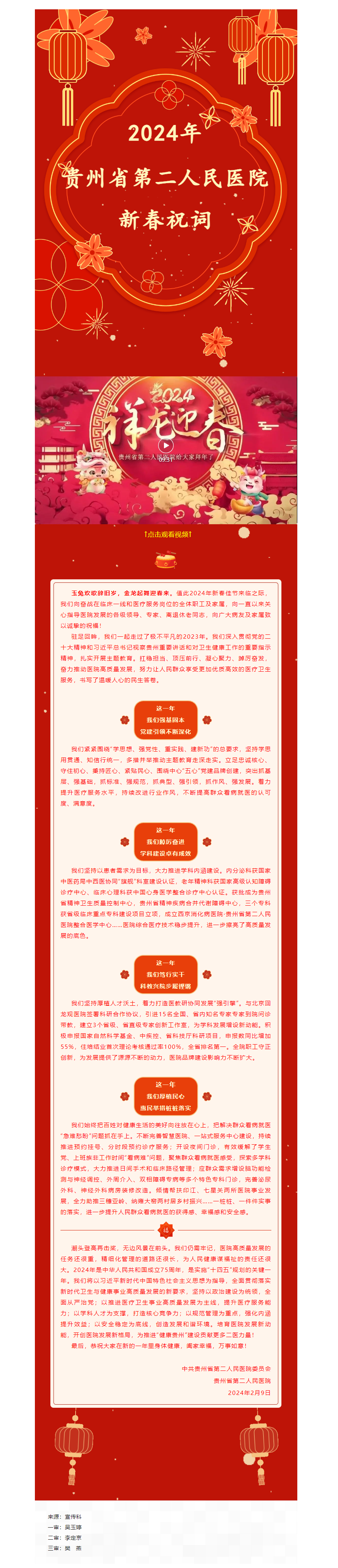 d11f9434-4a0f-4830-ba75-3fcf182743f9.png