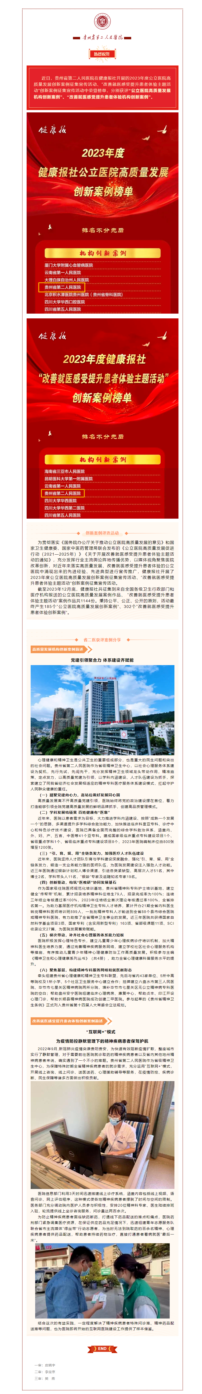 db4584b3-2359-420c-9411-b059c56768e9.png