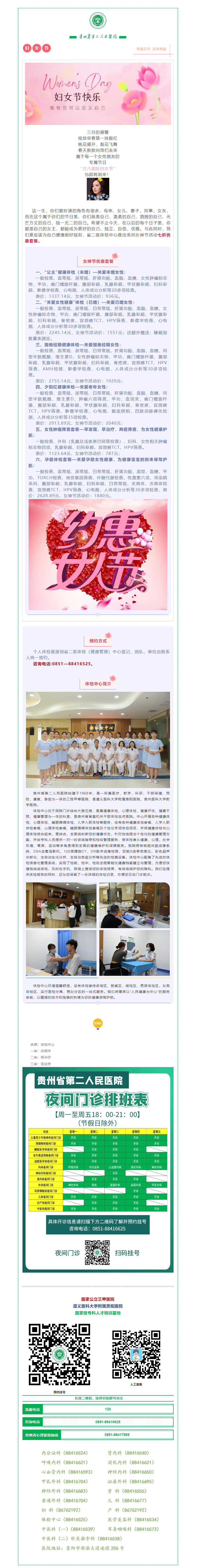 10d0fd2b-5b45-449d-aaaa-2874fc329ffe.png