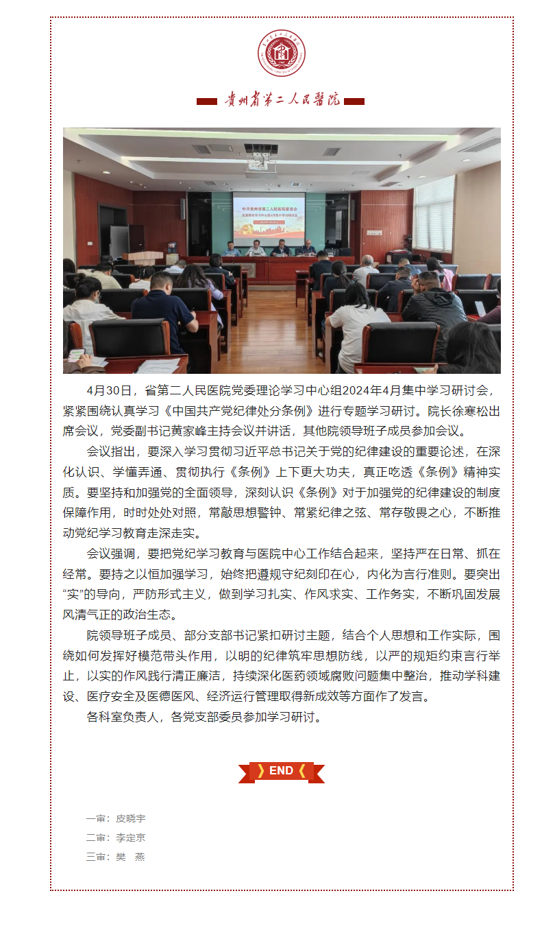 b10cbf5f-2089-42c8-8857-6972fd536b18.png