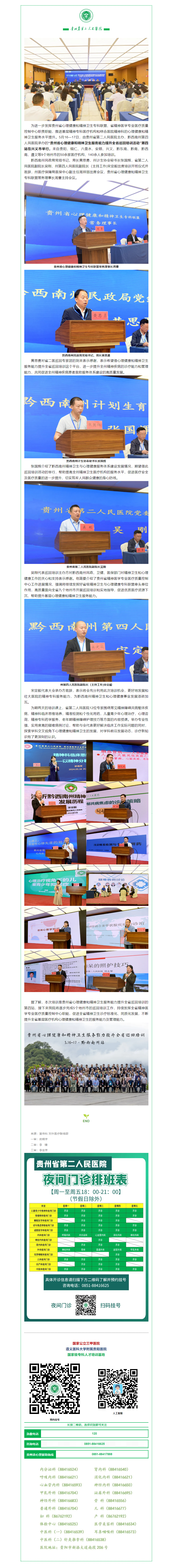 fbabdcd5-7ebf-48df-87da-c3015db1574e.png