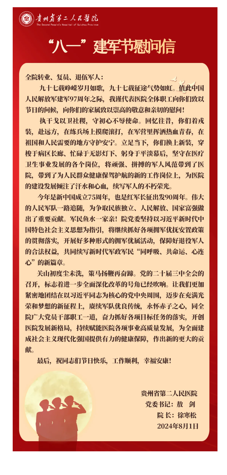 bbd03a57-b354-4896-8cbb-0cb5f0a4e494.png