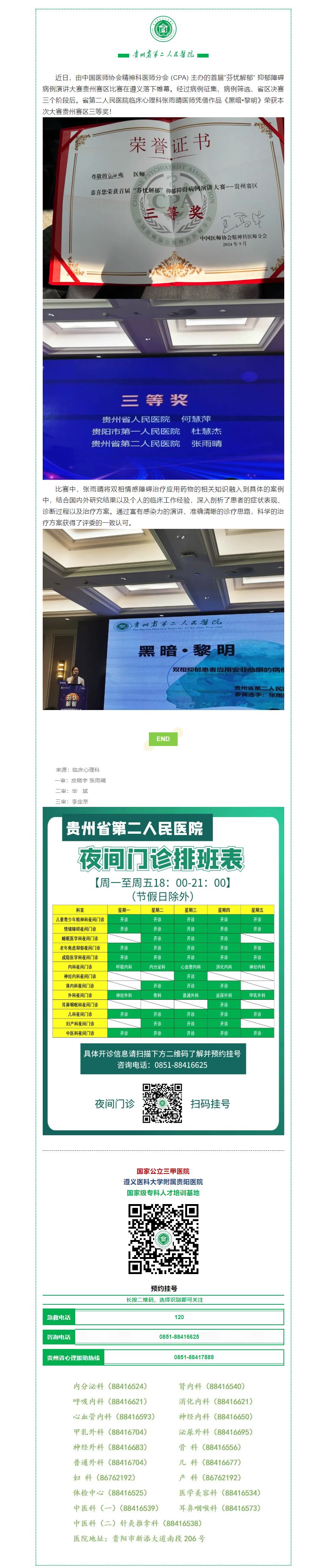 5f6abb3c-8689-4643-9746-85c477268a21.png