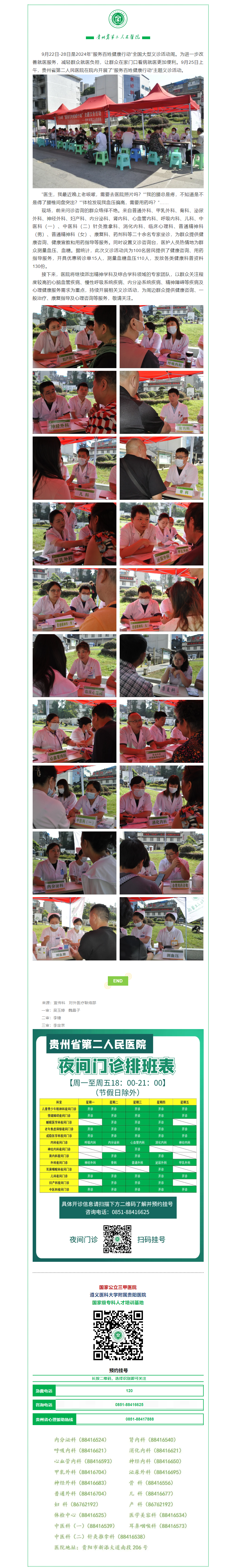 a601502d-10d5-4b07-b744-fe0a5cbb6254.png