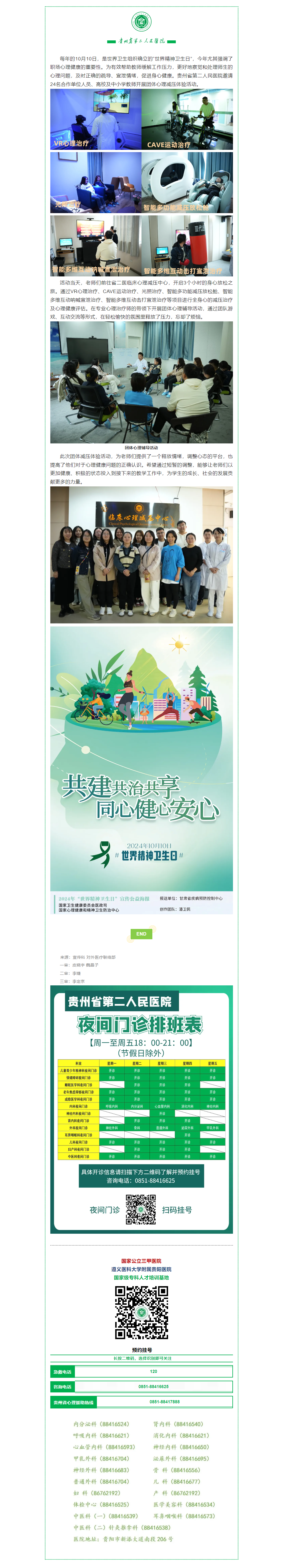 a836324c-a3f8-4490-82df-0f8fd31f6a4f.png