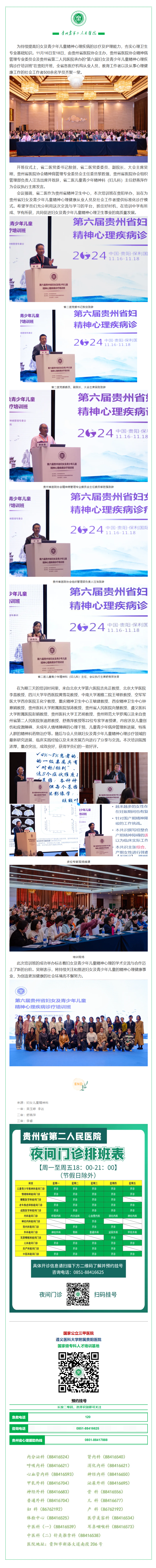aac65a12-abbb-4769-a439-c65fa414002c.png