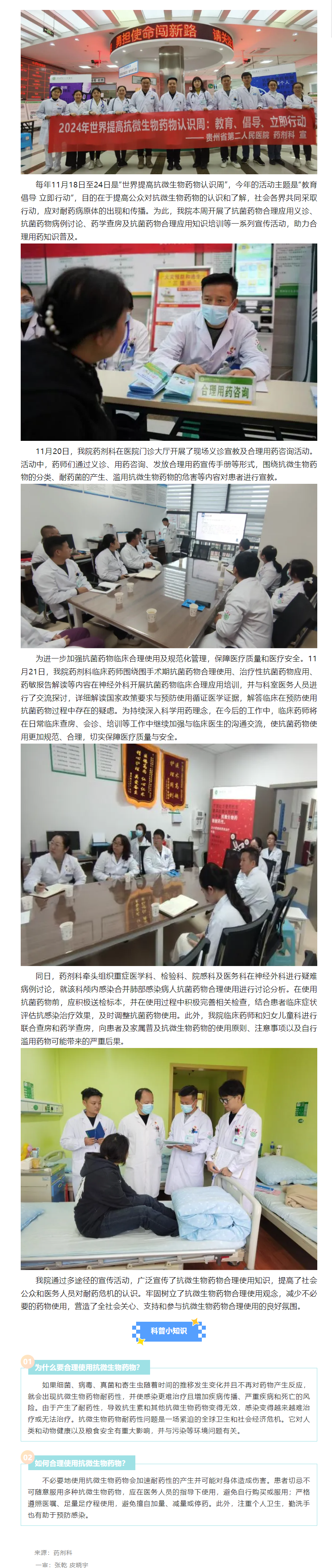 bb384d62-a121-4c48-b1b5-022cb14e79df.png