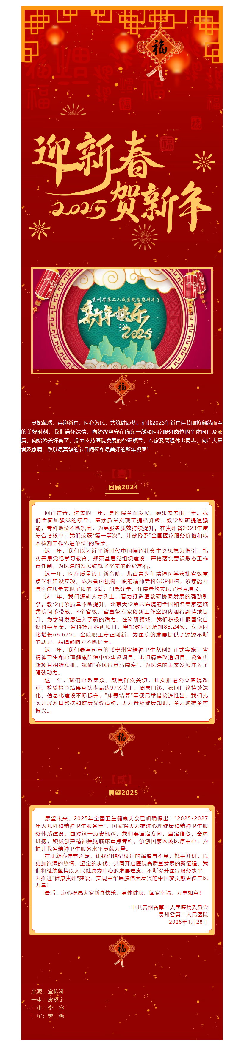 f0d288d9-3969-4e9e-97db-5f8e2320805f.png