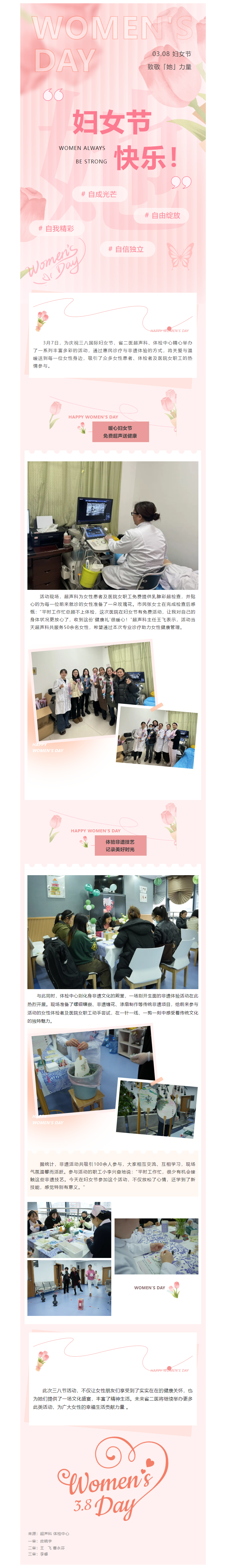 9a0388c9-de87-4138-b9e4-7663b5990c42.png