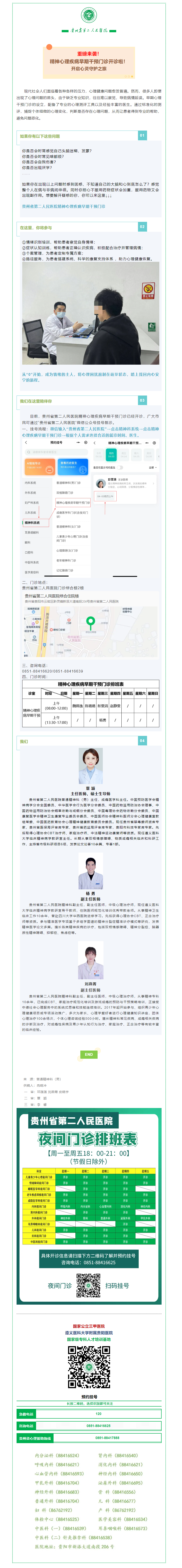 9843f057-e13f-48a4-b246-5c00ca41df82.png