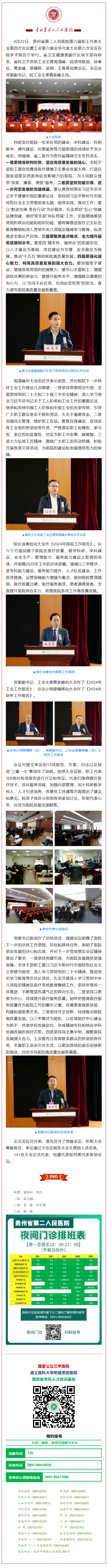 296dc373-64a6-497f-896d-f381fd42927c.png