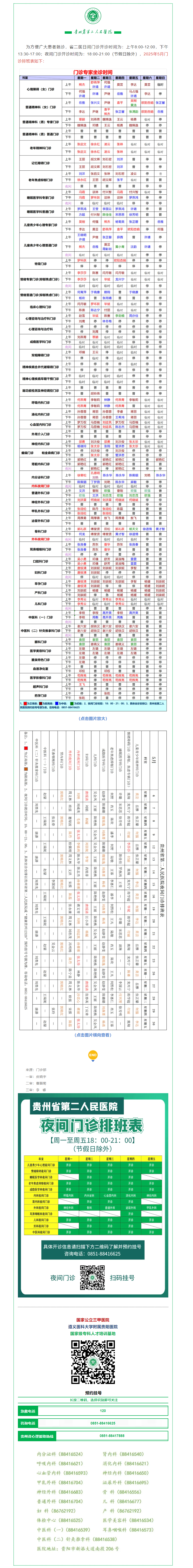 1ec5fd07-e601-4812-bced-6a859c33af9c.png