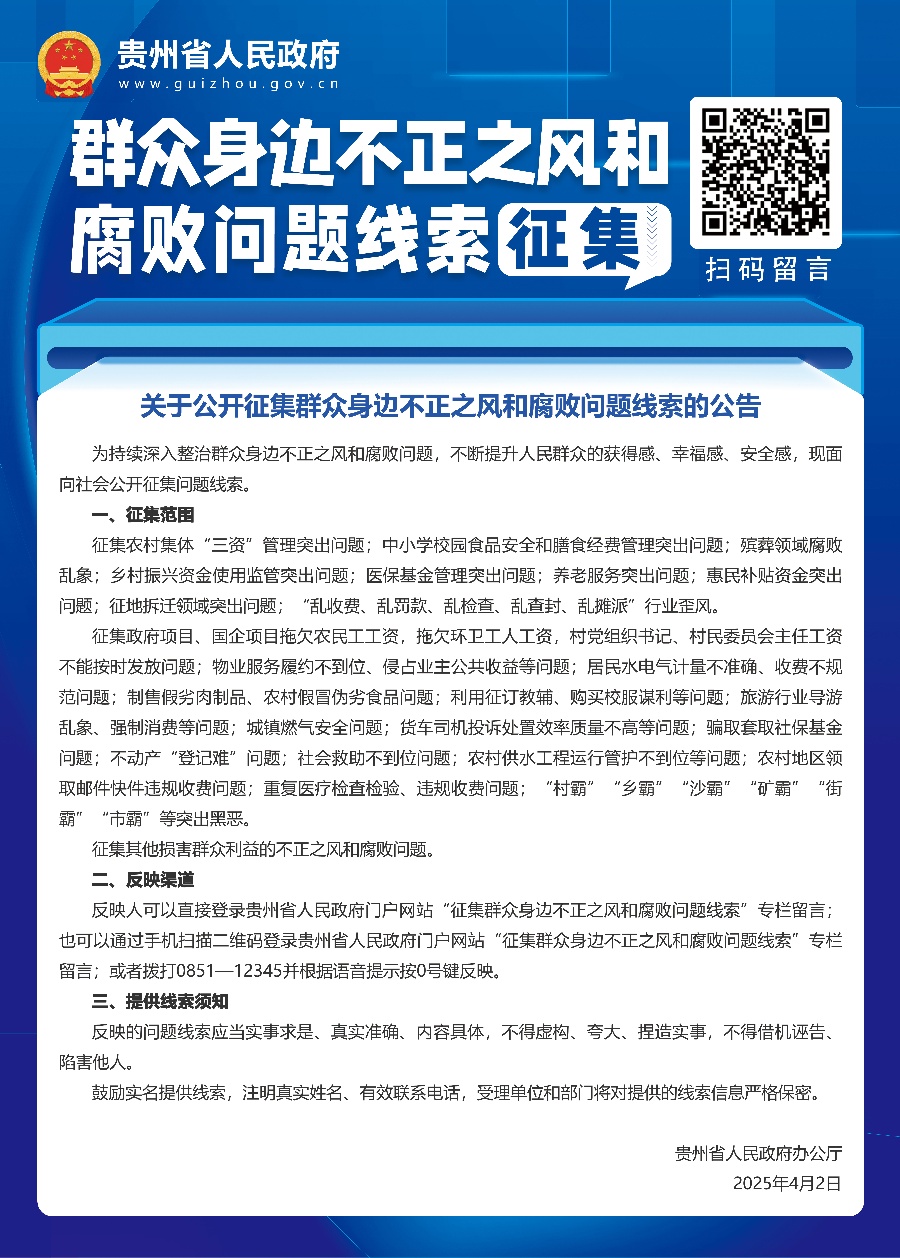 710bbebd-71dc-4c3e-8462-43a4c8893d51.jpg