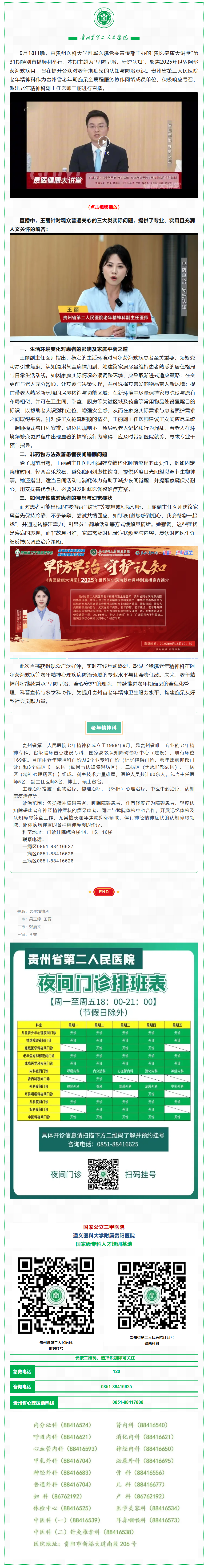 c1ef2215-c52e-462d-96e2-6980fc77d280.png
