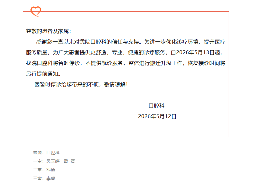18065c04-f75a-43cd-8048-cab96fbc5ae7.png