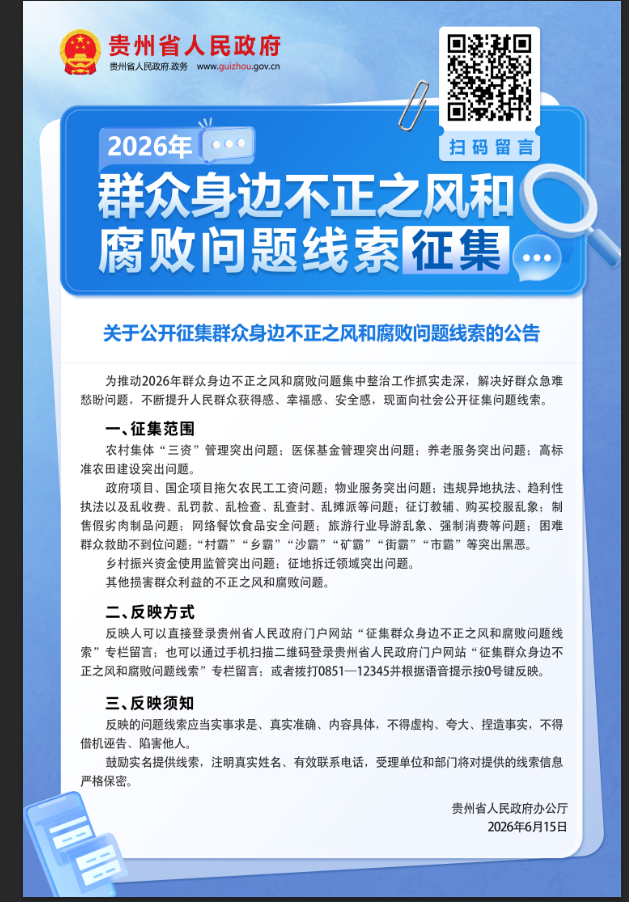 ec70ad78-dfb2-4151-a9fe-91d8b787cafb.png