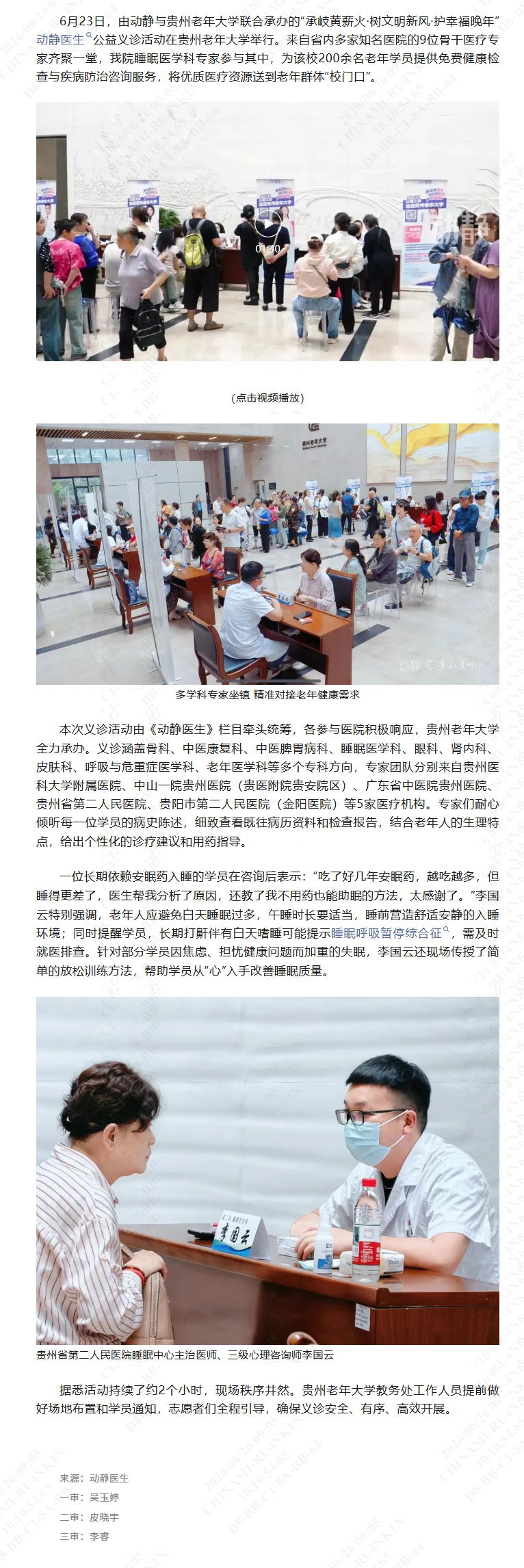 fc773eae-03b5-4d39-a91c-ca6807f3378e.png