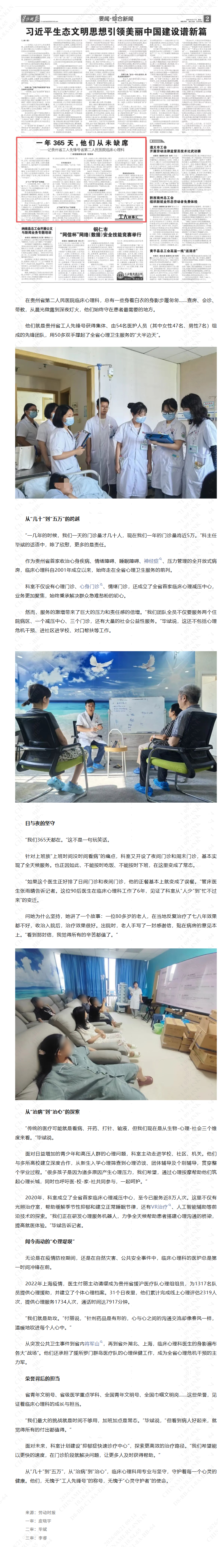 3037f920-0f13-4a9f-9db3-e25985cadc11.png