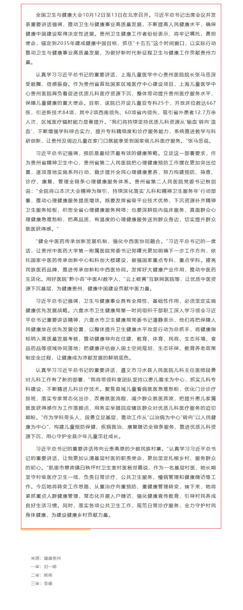 b5d89037-fa29-498b-9f28-670b7d366459.png