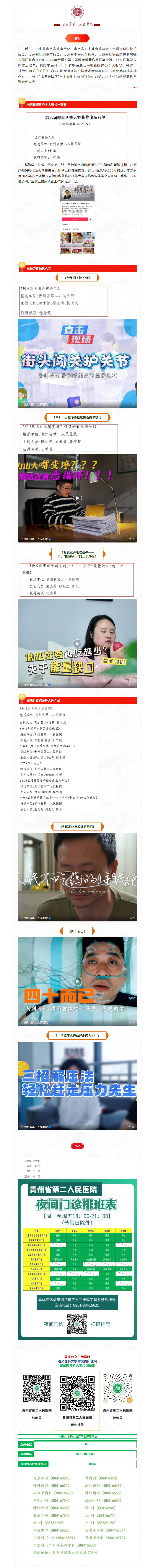 6cf06378-12a0-4374-9bd4-eee0d364b0cb.png