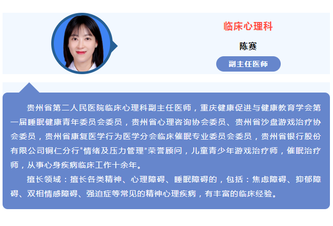 3b5e3eef-34a4-4981-887d-340a7a22a4ee.png
