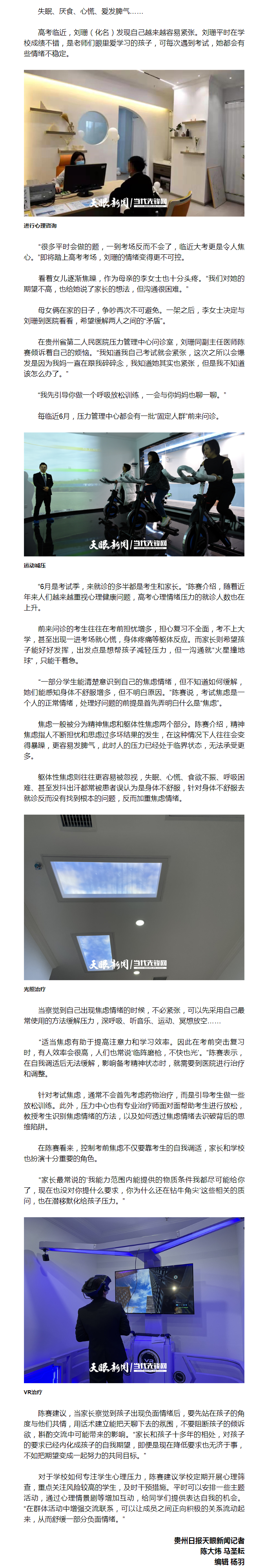 79f61636-9fa0-4626-98c4-76848c14f3ef.png