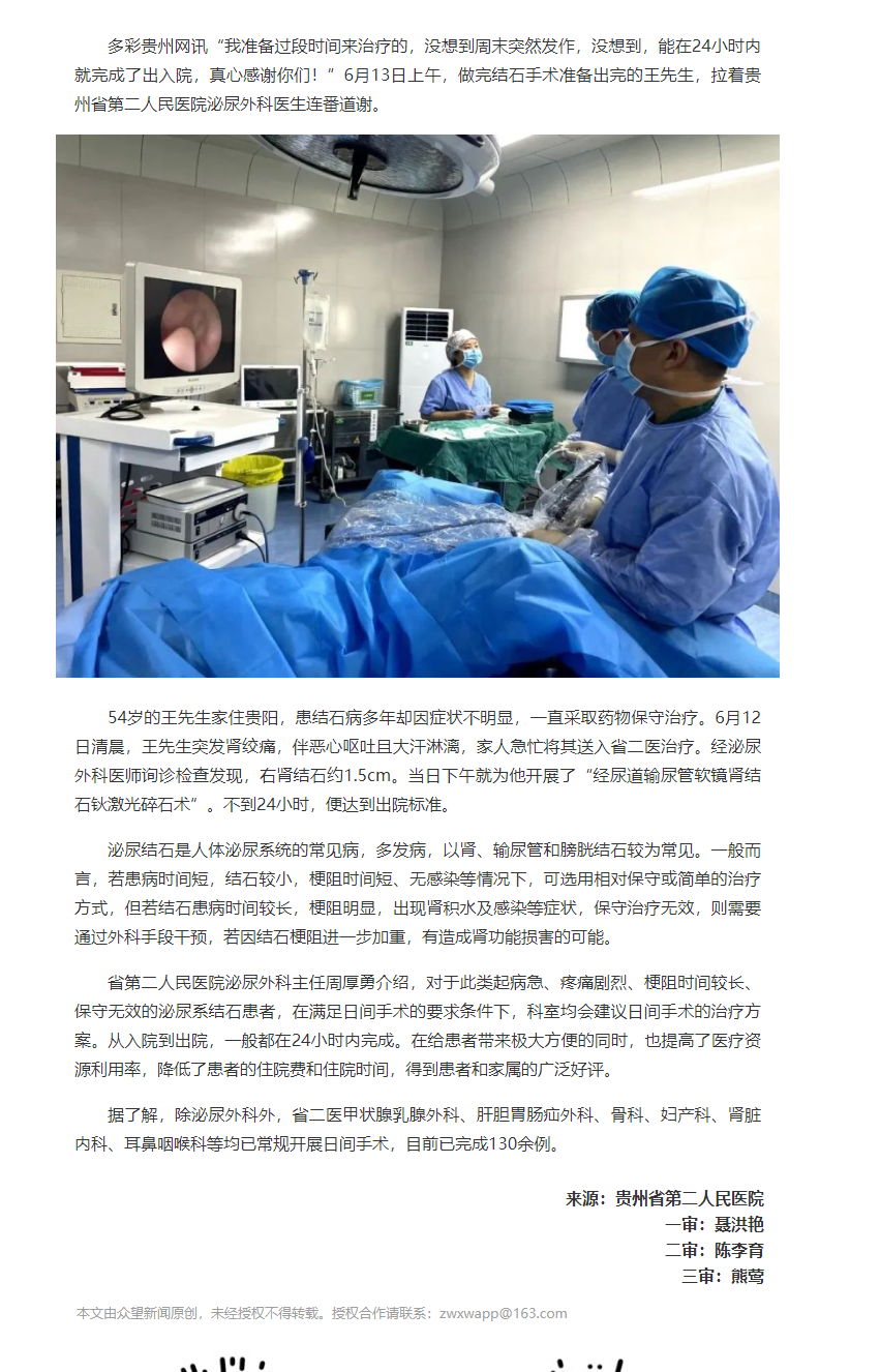 649bb846-adb7-4db9-a3dd-00dc5a63a990.png