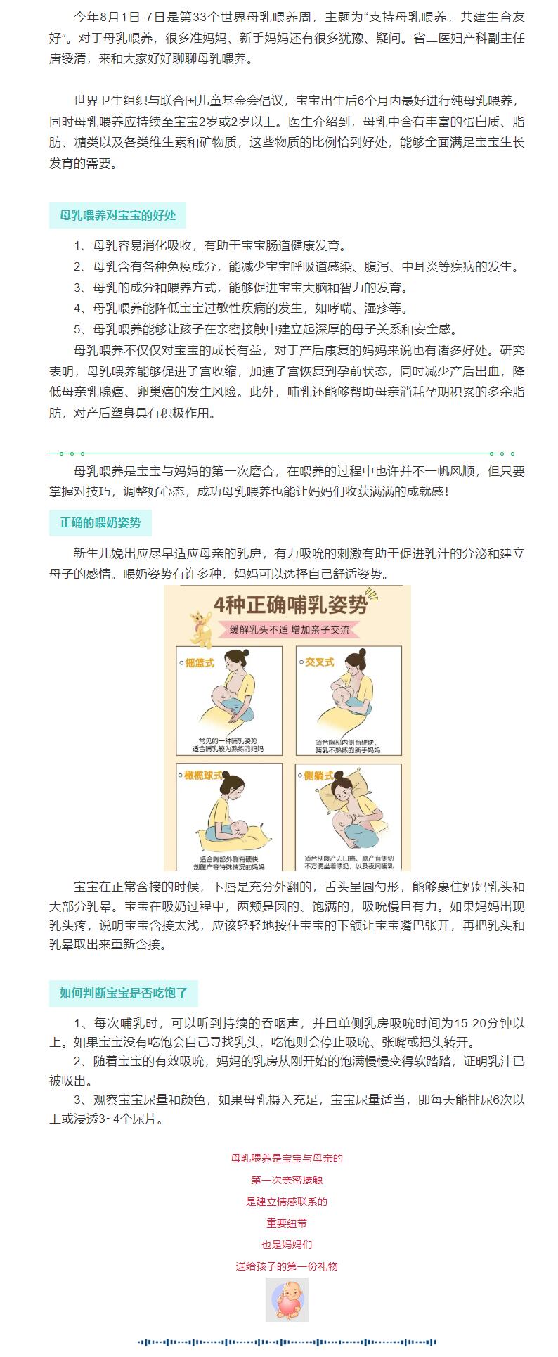 a457a46a-5398-4349-8fb1-4c21e9c05c03.jpg