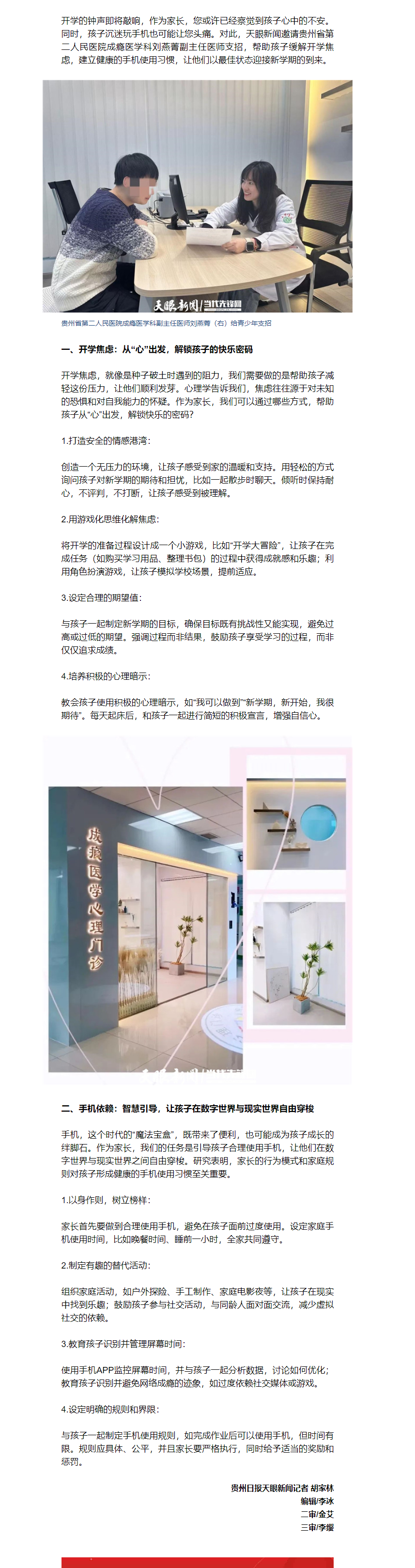 fb15b02c-bf95-401c-b0ed-0aa779460cf4.png