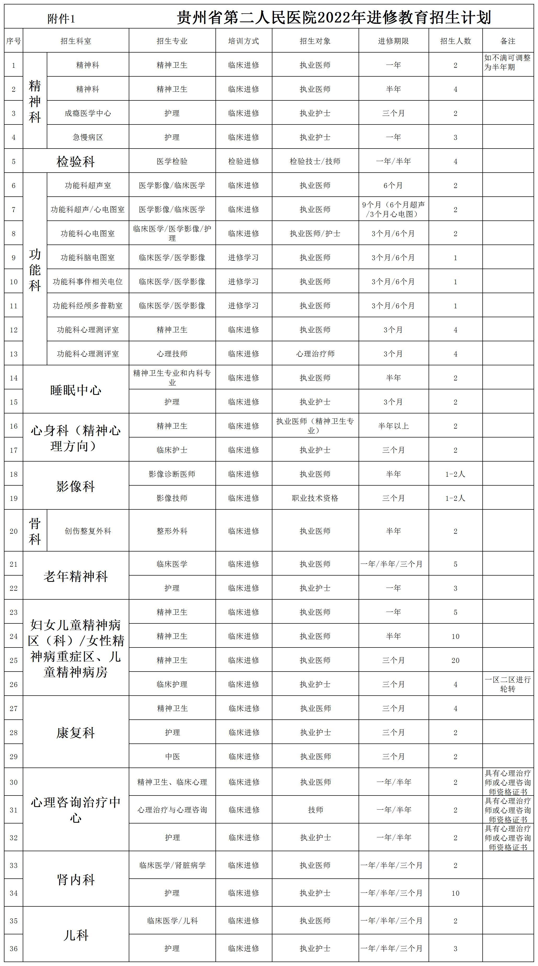 f232401e-1305-466e-963f-44db7d115ead.jpg f232401e-1305-466e-963f-44db7d115ead.jpg