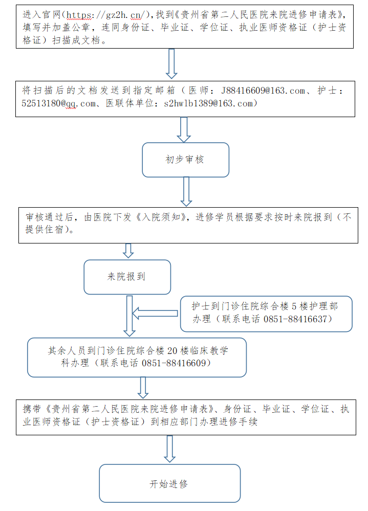 20932bea-e112-41cc-971d-44cbcd21ba6d.png