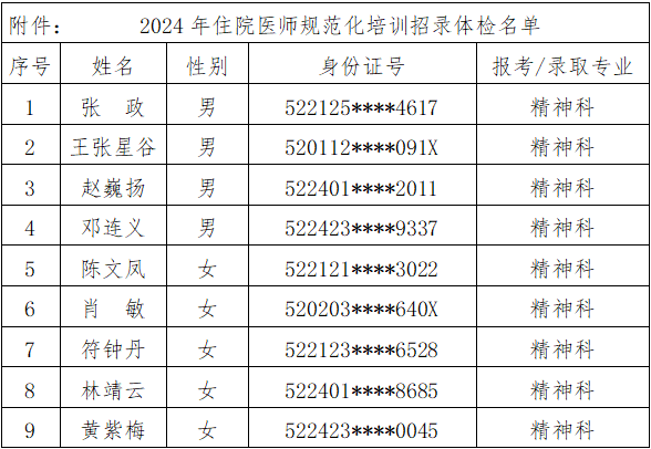 37785fbd-fc7e-4b40-8fef-cd2ccc4afd51.png